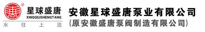 河南勤政會計師事務所有限公司